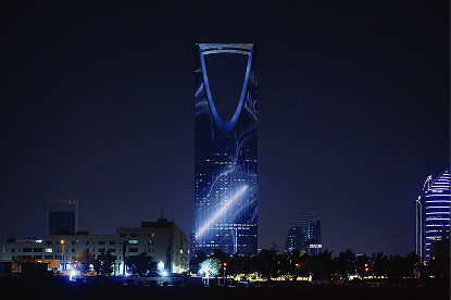 شاشة برج المملكة